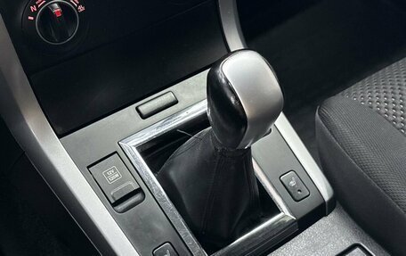 Suzuki Grand Vitara, 2010 год, 1 065 000 рублей, 25 фотография