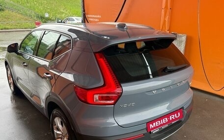 Volvo XC40 I, 2020 год, 2 220 000 рублей, 4 фотография