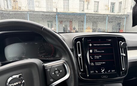 Volvo XC40 I, 2020 год, 2 220 000 рублей, 8 фотография