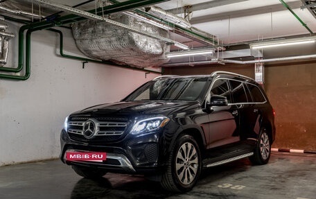 Mercedes-Benz GLS, 2018 год, 3 900 000 рублей, 14 фотография