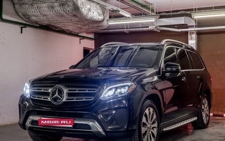 Mercedes-Benz GLS, 2018 год, 3 900 000 рублей, 17 фотография