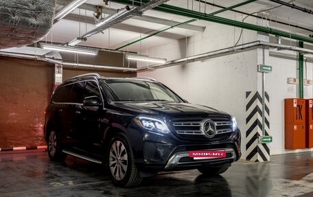Mercedes-Benz GLS, 2018 год, 3 900 000 рублей, 16 фотография