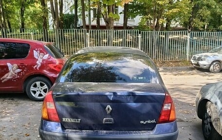Renault Symbol I, 2003 год, 245 000 рублей, 7 фотография