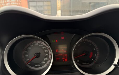 Mitsubishi Lancer IX, 2008 год, 850 000 рублей, 7 фотография