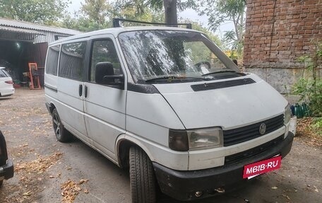 Volkswagen Caravelle T4, 1992 год, 420 000 рублей, 5 фотография