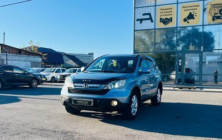 Honda CR-V III рестайлинг, 2007 год, 1 099 000 рублей, 2 фотография