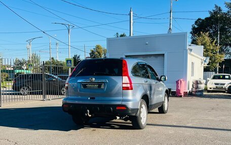 Honda CR-V III рестайлинг, 2007 год, 1 099 000 рублей, 6 фотография