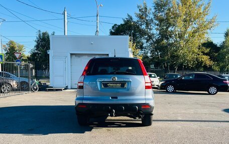 Honda CR-V III рестайлинг, 2007 год, 1 099 000 рублей, 7 фотография