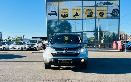 Honda CR-V III рестайлинг, 2007 год, 1 099 000 рублей, 3 фотография