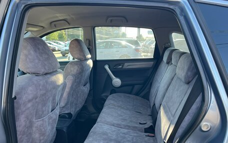 Honda CR-V III рестайлинг, 2007 год, 1 099 000 рублей, 11 фотография