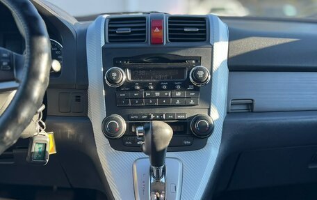 Honda CR-V III рестайлинг, 2007 год, 1 099 000 рублей, 20 фотография