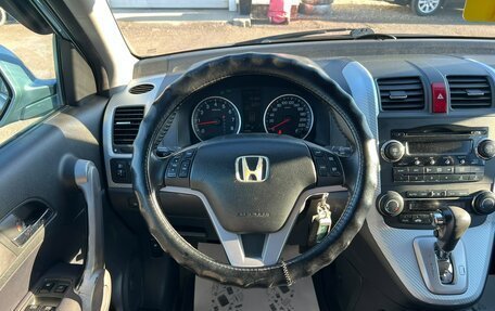 Honda CR-V III рестайлинг, 2007 год, 1 099 000 рублей, 18 фотография
