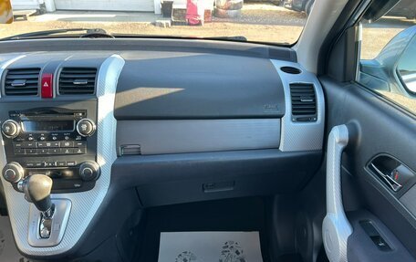 Honda CR-V III рестайлинг, 2007 год, 1 099 000 рублей, 19 фотография