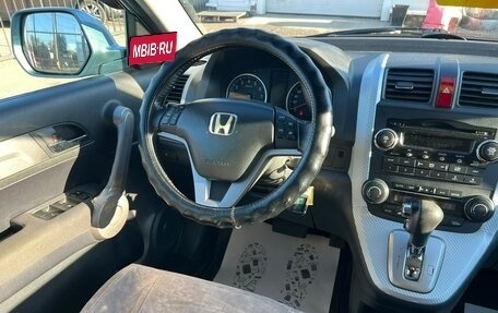 Honda CR-V III рестайлинг, 2007 год, 1 099 000 рублей, 16 фотография