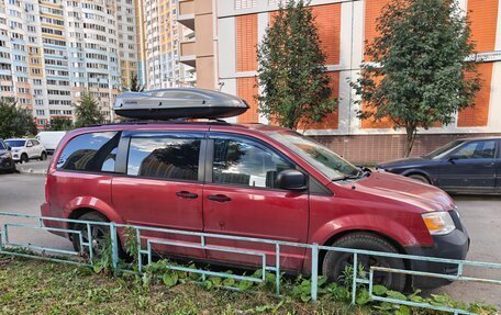 Dodge Caravan V, 2007 год, 550 000 рублей, 7 фотография