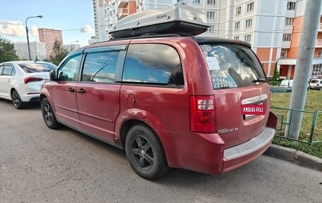 Dodge Caravan V, 2007 год, 550 000 рублей, 5 фотография