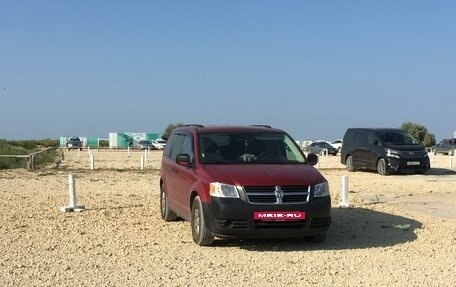 Dodge Caravan V, 2007 год, 550 000 рублей, 2 фотография