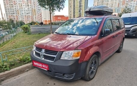 Dodge Caravan V, 2007 год, 550 000 рублей, 3 фотография