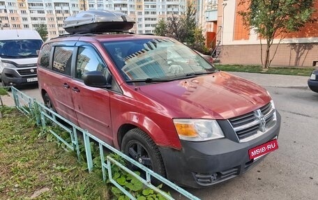 Dodge Caravan V, 2007 год, 550 000 рублей, 6 фотография