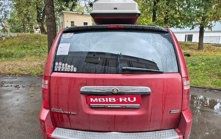 Dodge Caravan V, 2007 год, 550 000 рублей, 11 фотография