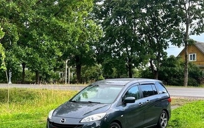 Mazda 5 II, 2011 год, 940 000 рублей, 1 фотография