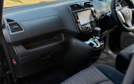 Nissan Serena IV, 2014 год, 1 230 000 рублей, 7 фотография