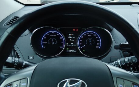 Hyundai ix35 I рестайлинг, 2015 год, 1 750 000 рублей, 19 фотография