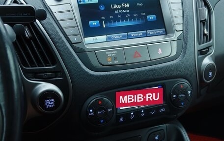 Hyundai ix35 I рестайлинг, 2015 год, 1 750 000 рублей, 20 фотография