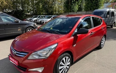 Hyundai Solaris II рестайлинг, 2016 год, 950 000 рублей, 1 фотография