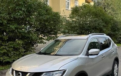 Nissan X-Trail, 2015 год, 1 530 000 рублей, 1 фотография