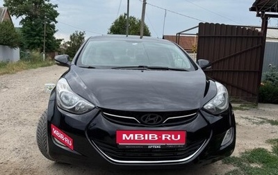 Hyundai Elantra V, 2011 год, 960 000 рублей, 1 фотография