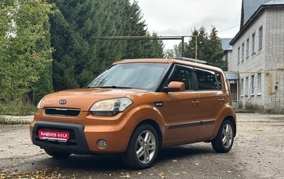 KIA Soul I рестайлинг, 2011 год, 479 000 рублей, 1 фотография