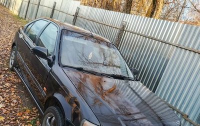 Honda Civic VII, 1996 год, 120 000 рублей, 1 фотография