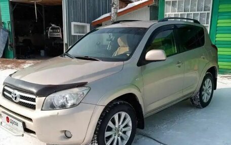 Toyota RAV4, 2007 год, 1 300 000 рублей, 5 фотография