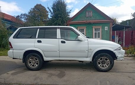 ТагАЗ Road Partner, 2008 год, 550 000 рублей, 4 фотография