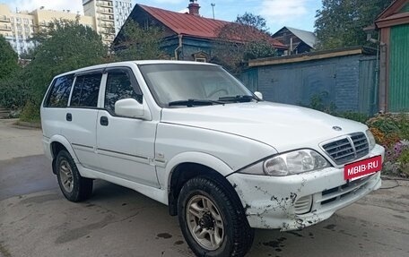 ТагАЗ Road Partner, 2008 год, 550 000 рублей, 2 фотография
