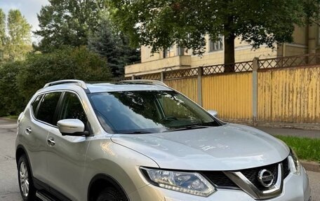 Nissan X-Trail, 2015 год, 1 530 000 рублей, 2 фотография