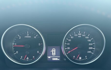 Haval H6, 2015 год, 1 390 000 рублей, 15 фотография