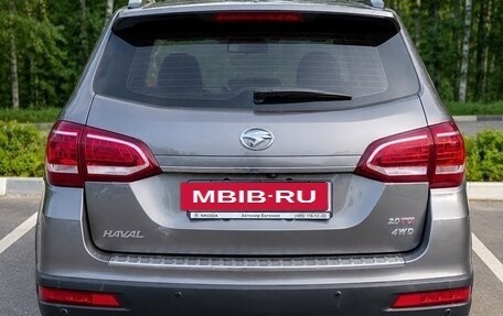 Haval H6, 2015 год, 1 390 000 рублей, 6 фотография