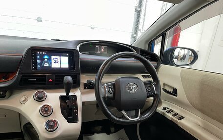 Toyota Sienta II, 2017 год, 1 279 000 рублей, 9 фотография
