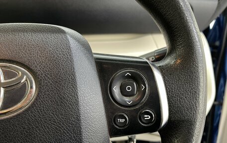 Toyota Sienta II, 2017 год, 1 279 000 рублей, 13 фотография