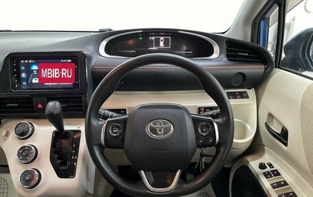 Toyota Sienta II, 2017 год, 1 279 000 рублей, 11 фотография
