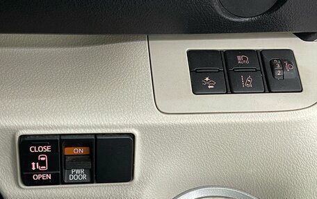 Toyota Sienta II, 2017 год, 1 279 000 рублей, 14 фотография