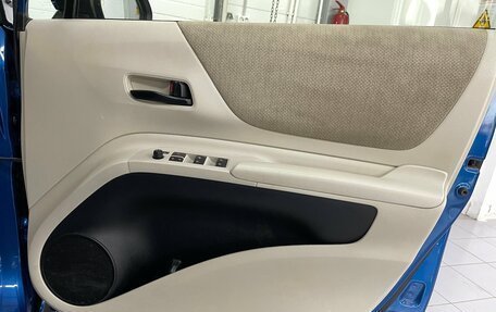 Toyota Sienta II, 2017 год, 1 279 000 рублей, 16 фотография