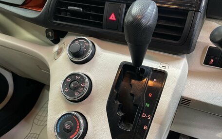 Toyota Sienta II, 2017 год, 1 279 000 рублей, 15 фотография