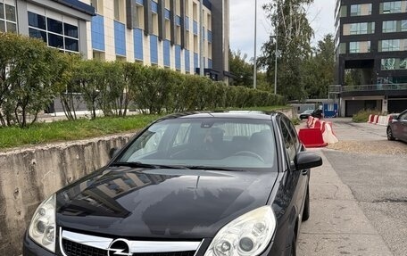 Opel Vectra C рестайлинг, 2006 год, 450 000 рублей, 1 фотография