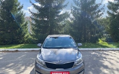 KIA Rio III рестайлинг, 2016 год, 1 000 030 рублей, 1 фотография