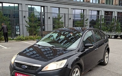Ford Focus II рестайлинг, 2008 год, 230 000 рублей, 1 фотография