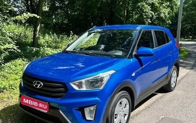 Hyundai Creta I рестайлинг, 2019 год, 1 850 000 рублей, 1 фотография