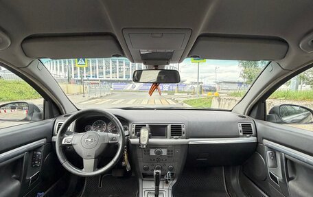 Opel Vectra C рестайлинг, 2006 год, 450 000 рублей, 12 фотография